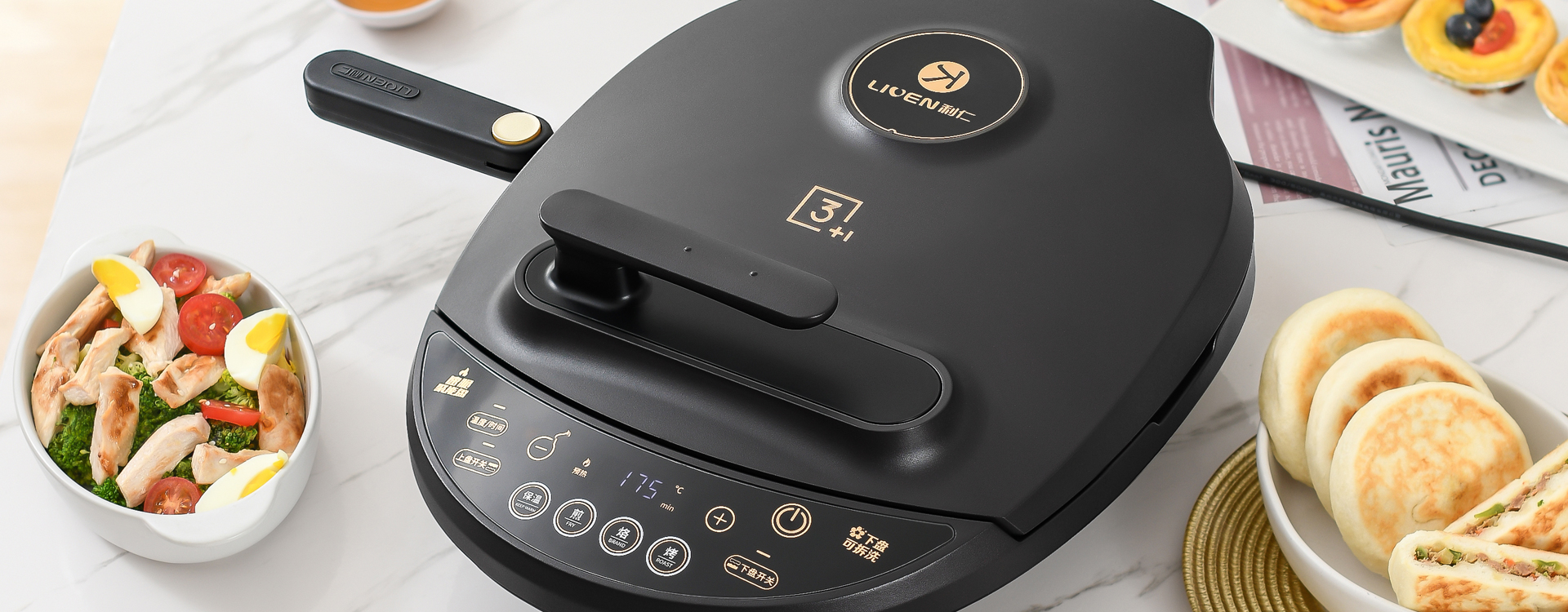 LIVEN LR-D3021