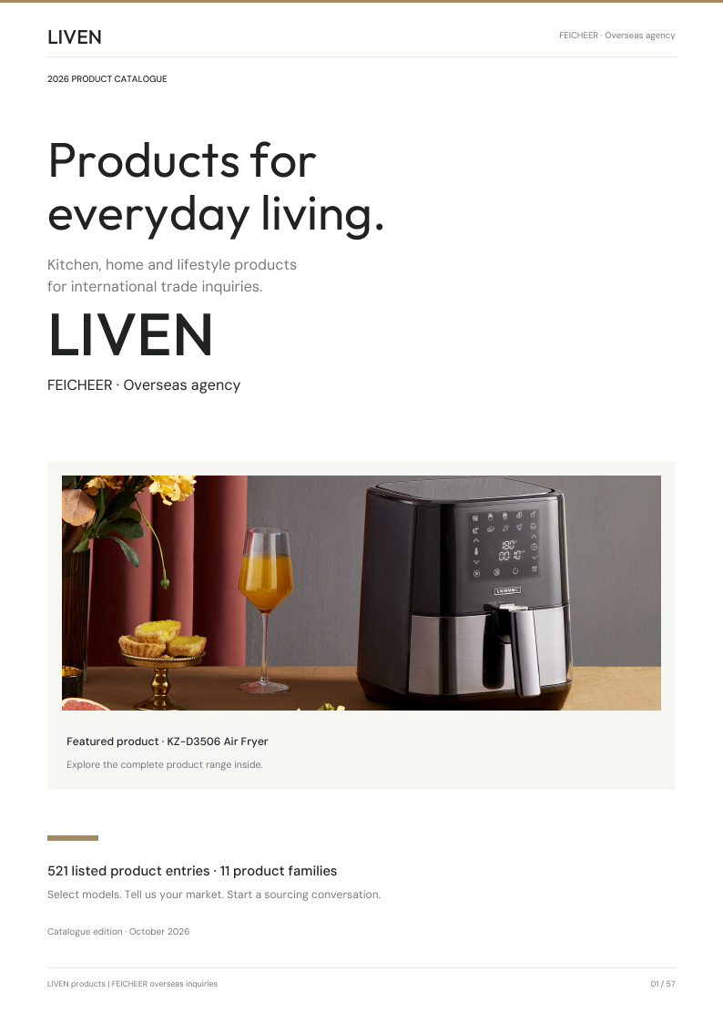 Cover of the LIVEN FEICHEER overseas product catalogue